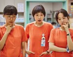 정신병동에도 아침이 와요