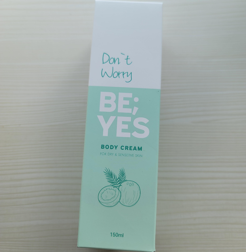 비예스 바디크림