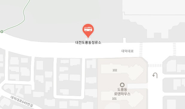 대덕문화센터-공항버스-정류장-이미지