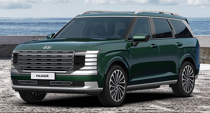 로버스트 에메랄드 펄(색상코드 : R8N)