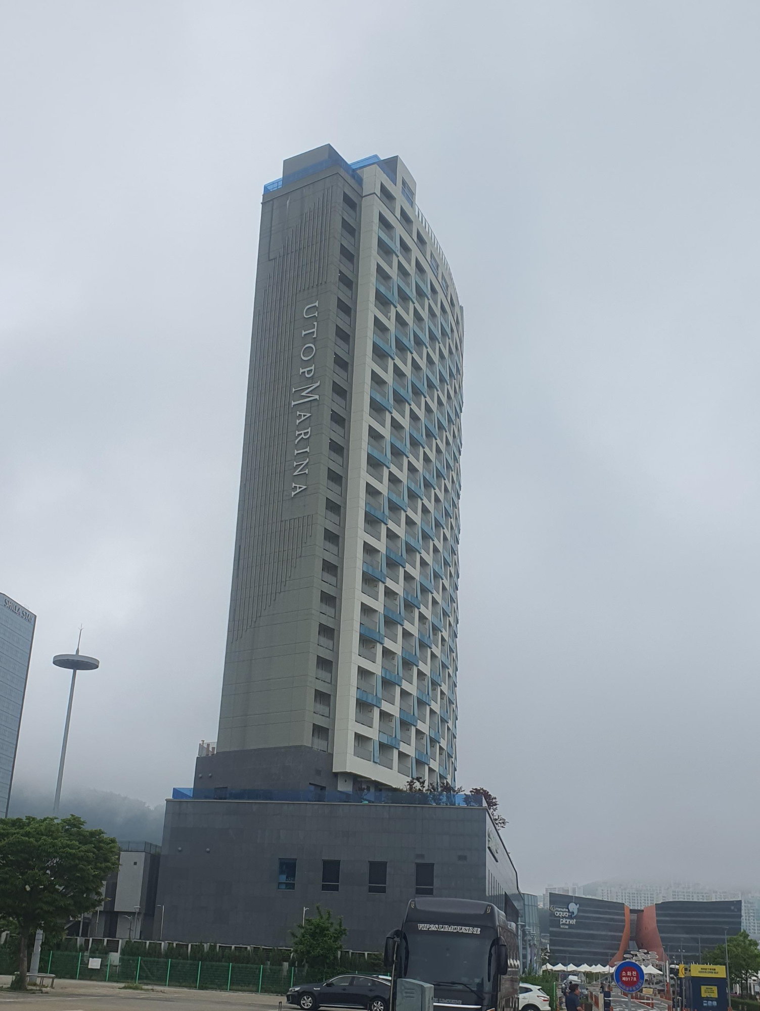 여수 오션뷰 호텔 엑스포 유탑 마리나 호텔 & 리조트