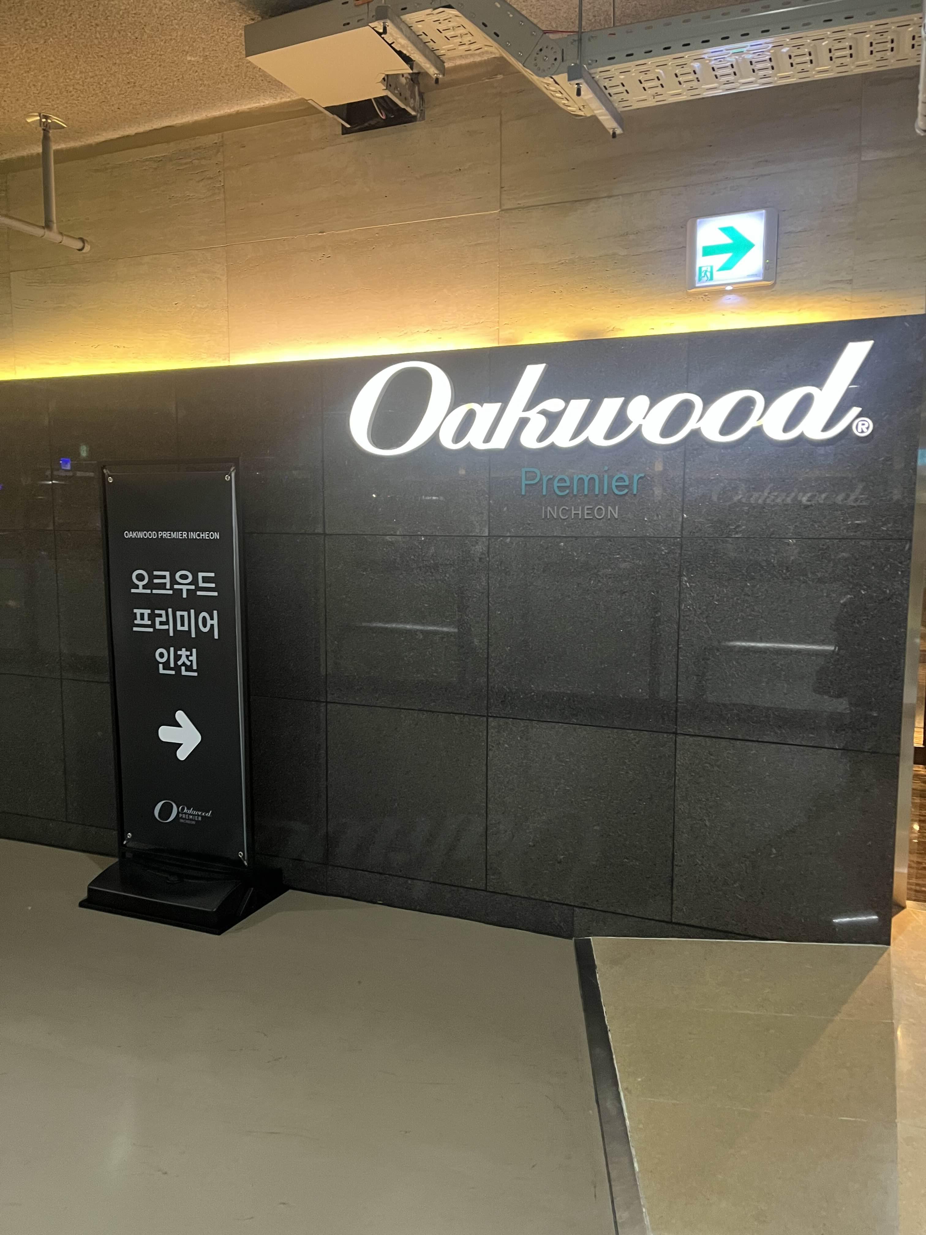 송도 오크우드 파노라믹 65