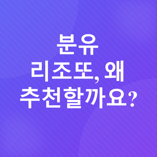 아기 이유식_2