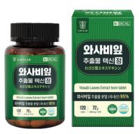 랩온랩 와사비잎 추출물 텍신 72g, 120정, 1개