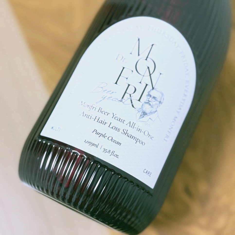 탈모샴푸 추천