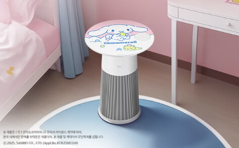 엘지전자(LG) 서비스센터 위치,운영시간,예약방법 (노트북,PC,TV,냉장고,에어컨 고장수리AS)