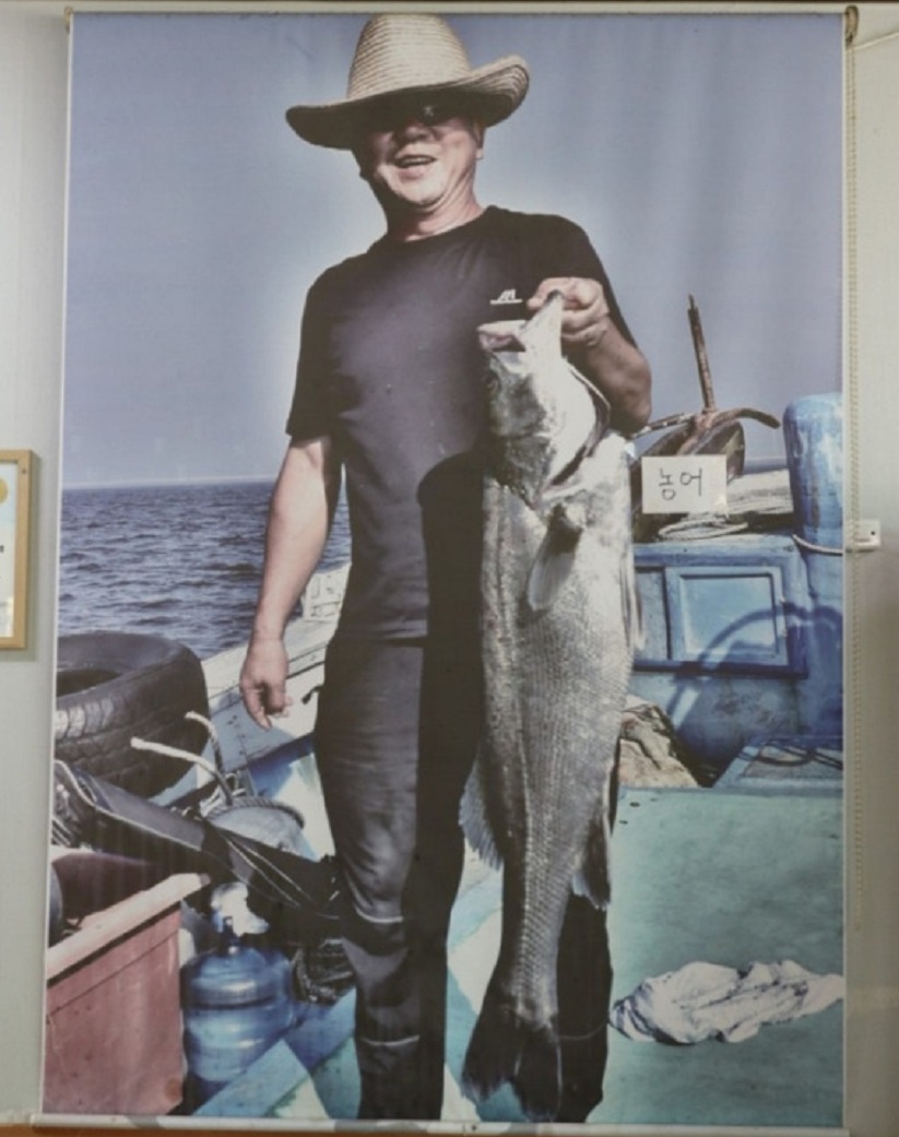 전현무계획-대부도-민어탕-박대구이-문성5호