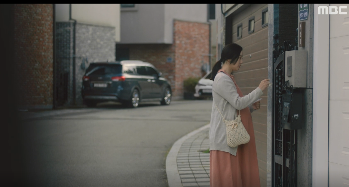 첫번째남자 MBC 일일드라마 등장인물 줄거리