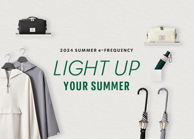 스타벅스 서머 e-프리퀀시2