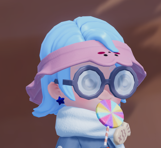 두근두근 타운 알루의 보물