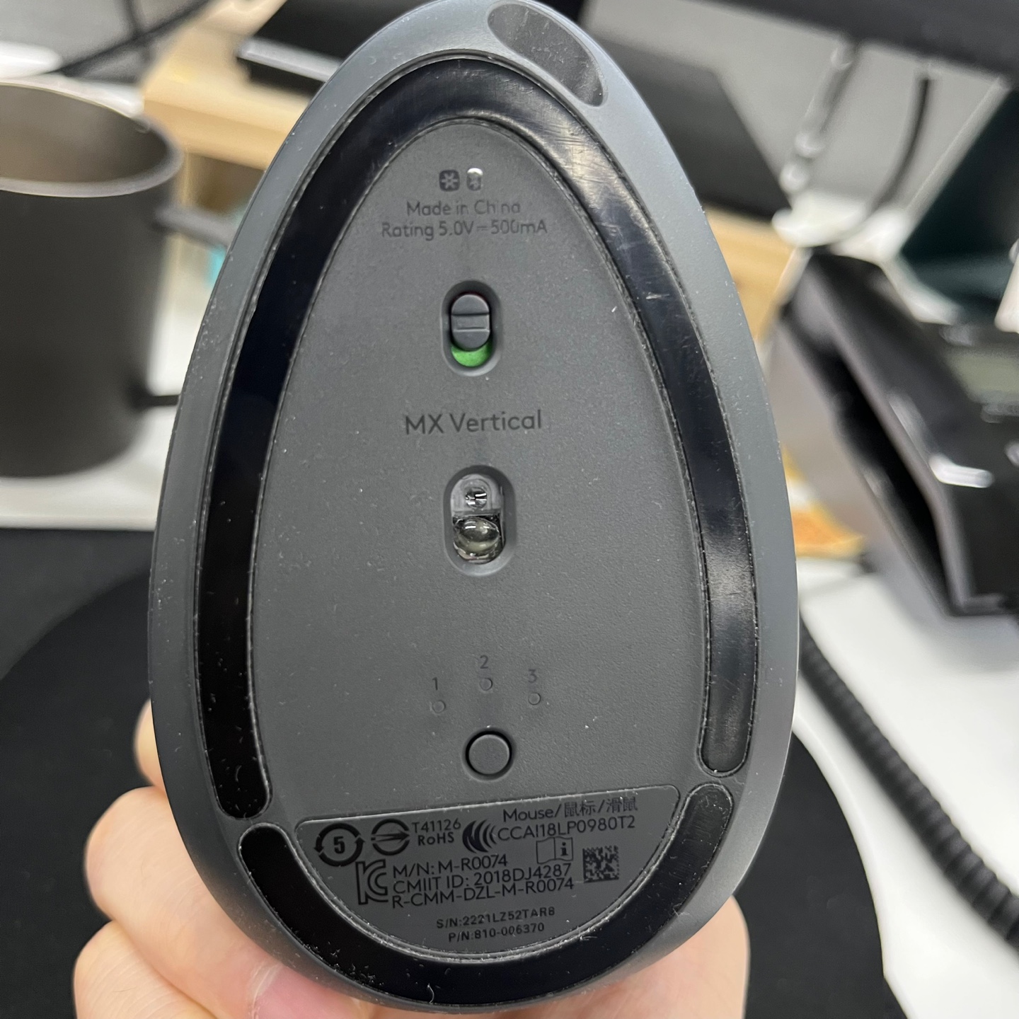 MX 버티컬 아래 모습