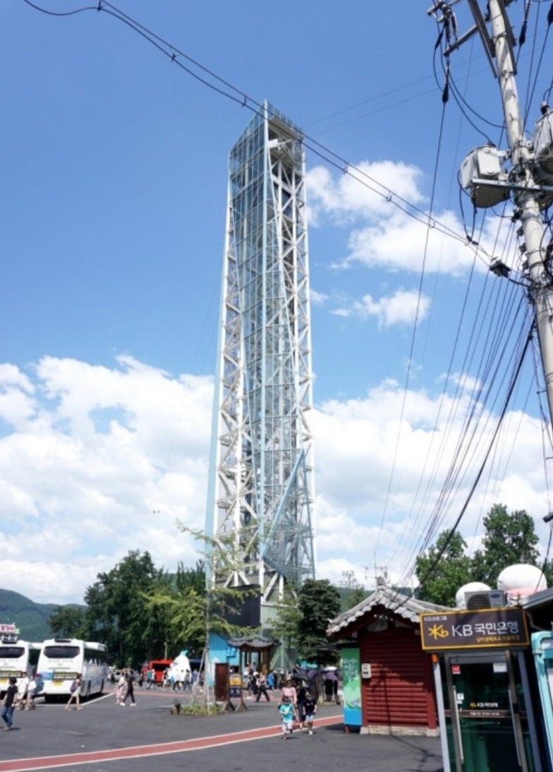 남이섬 짚와이어 이미지