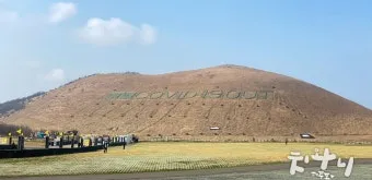 제주 새별오름 오르기 좋은 시간과 주변 명소 정리_9