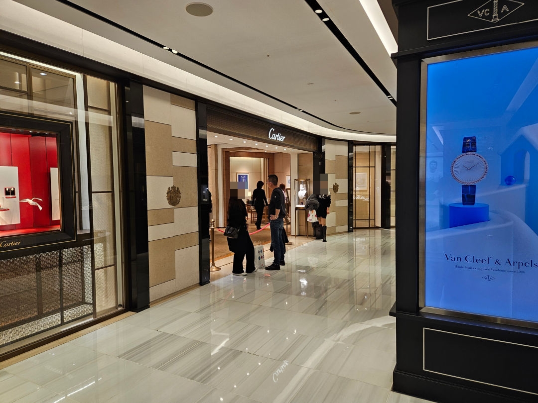 웨딩반지 백화점