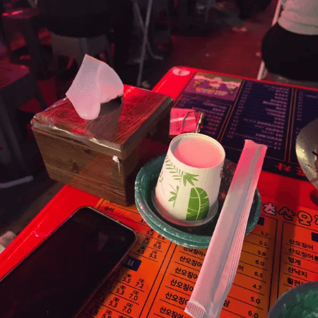 개판포차 테이블 구성