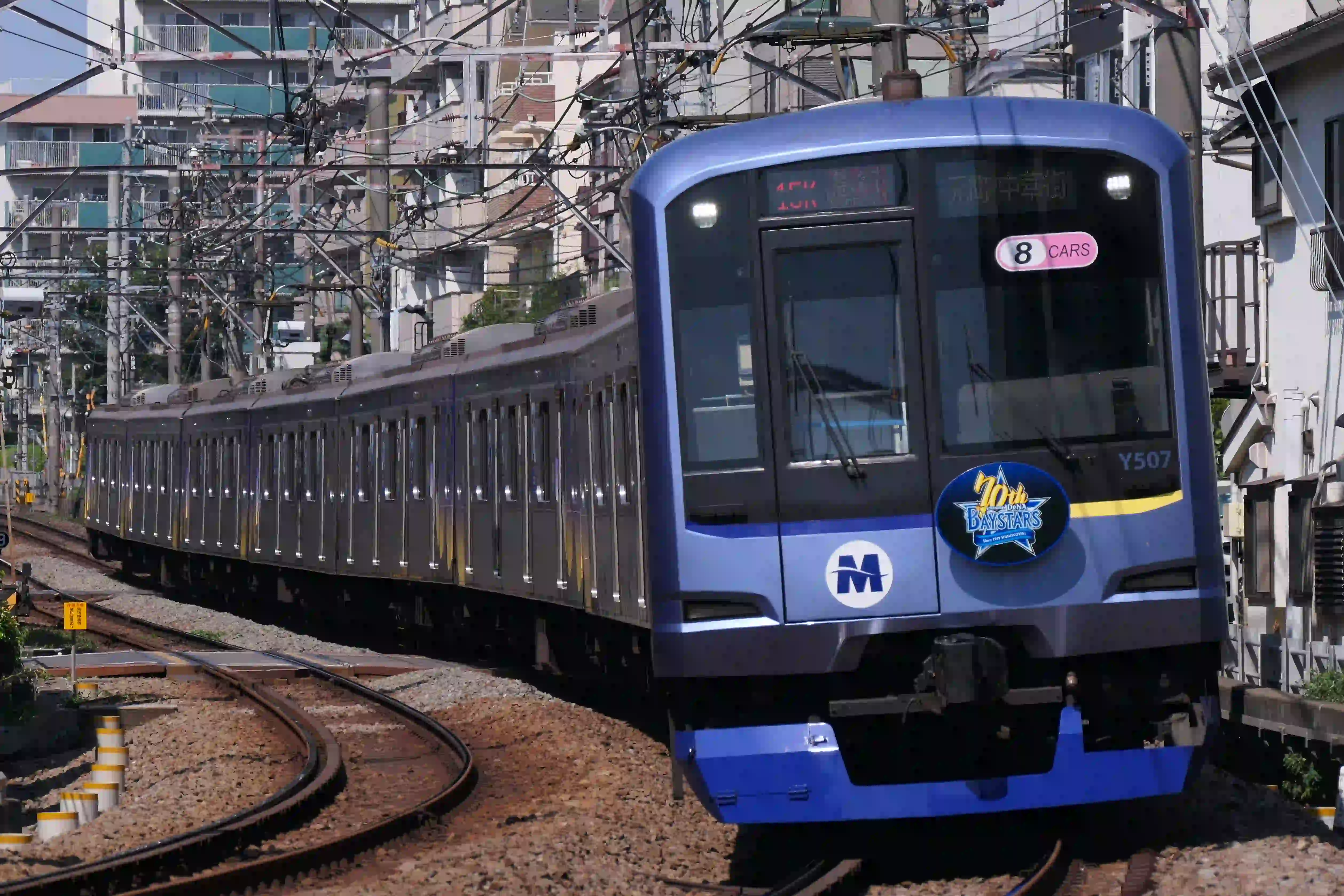 요코하마역에서 미나토미라이까지 전철로 이동!