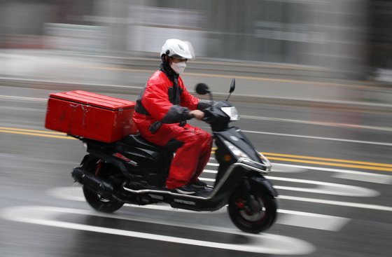 오토바이 배달