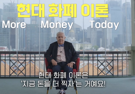 &quot;alt&quot;:&quot;more money today&quot;