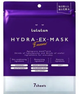 루루룬 하이드라 ex 마스크