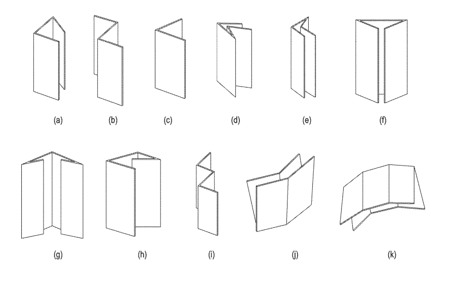 삼성전자가 출원한 특허 문서
