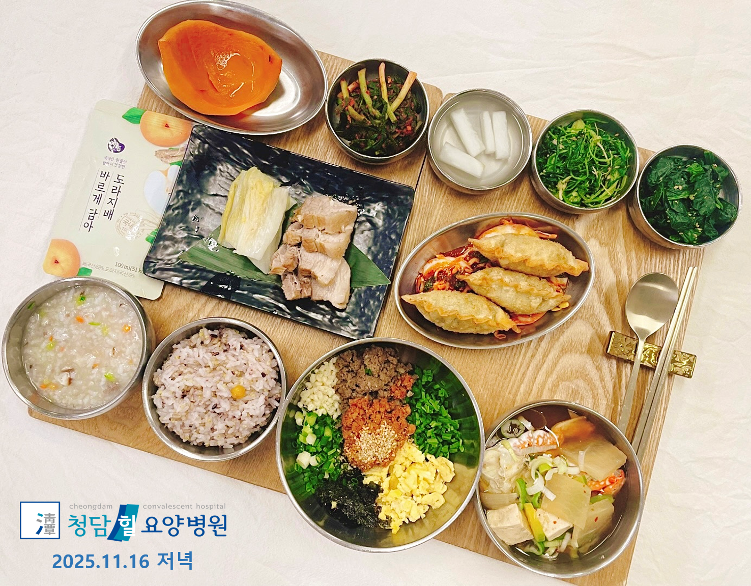 img.png?credential=yqXZFxpELC7KVnFOS48ylbz2pIh7yKj8&expires=1764514799&allow_ip=&allow_referer=&signature=u4KNq6CsWEigOA6ubCyIu3Ge3jU%3D