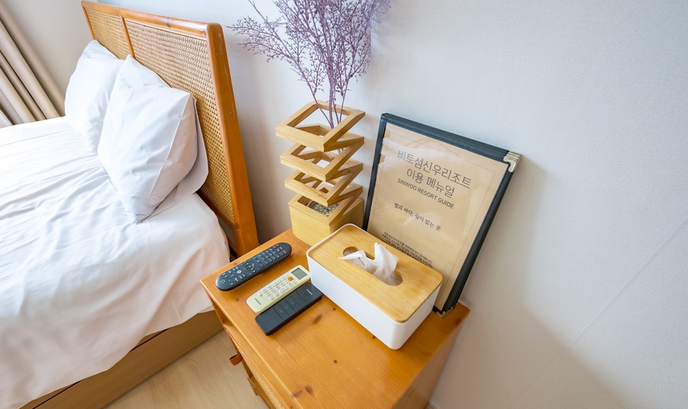 경남 사천 가볼만한곳 (비토섬 신우리조트)