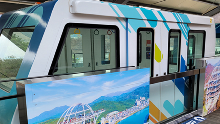 만천하 스카이워크