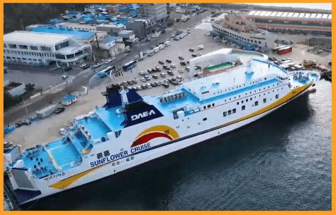 서울에서 울릉도 가는 방법