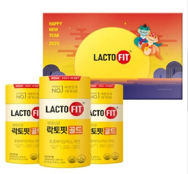 설날선물 추천