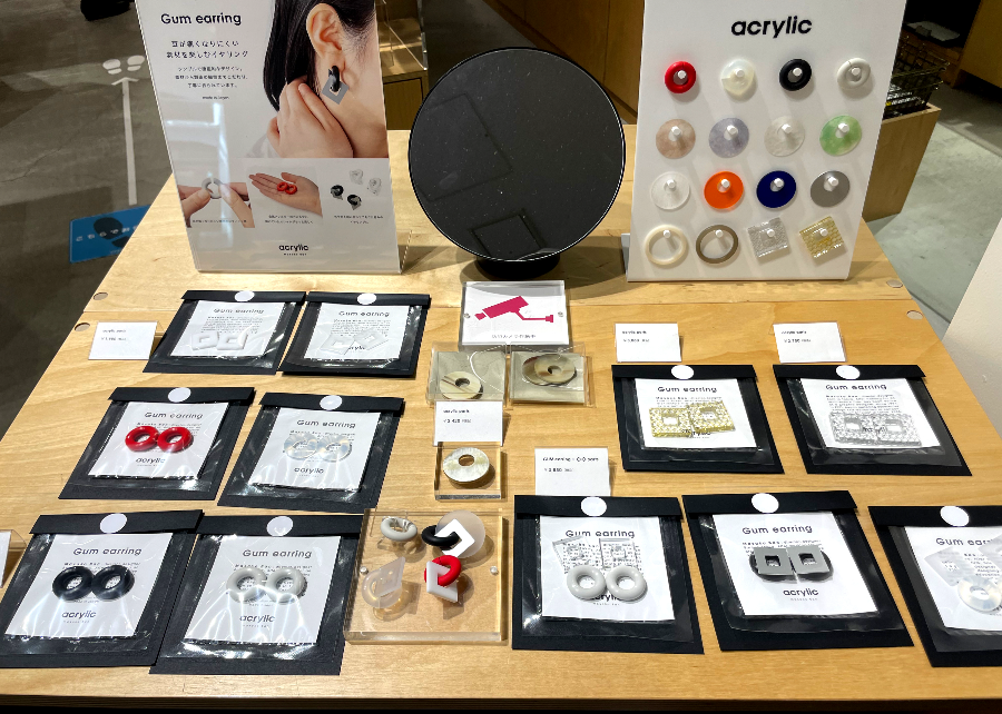 도쿄역 킷테 마루노우치 타워