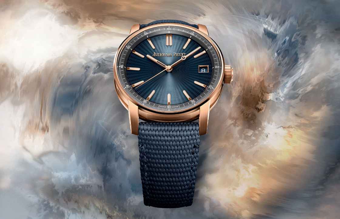 오데마 피게 (Audemars Piguet)