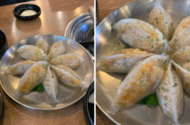 쭈꾸미 만두