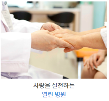 한양대1