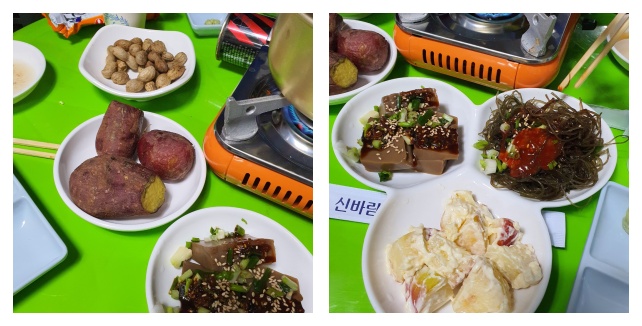 기다리는 동아 맛있는 반찬먹기