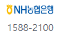 https://nonghyup.ttmap.co.kr/main.jsp