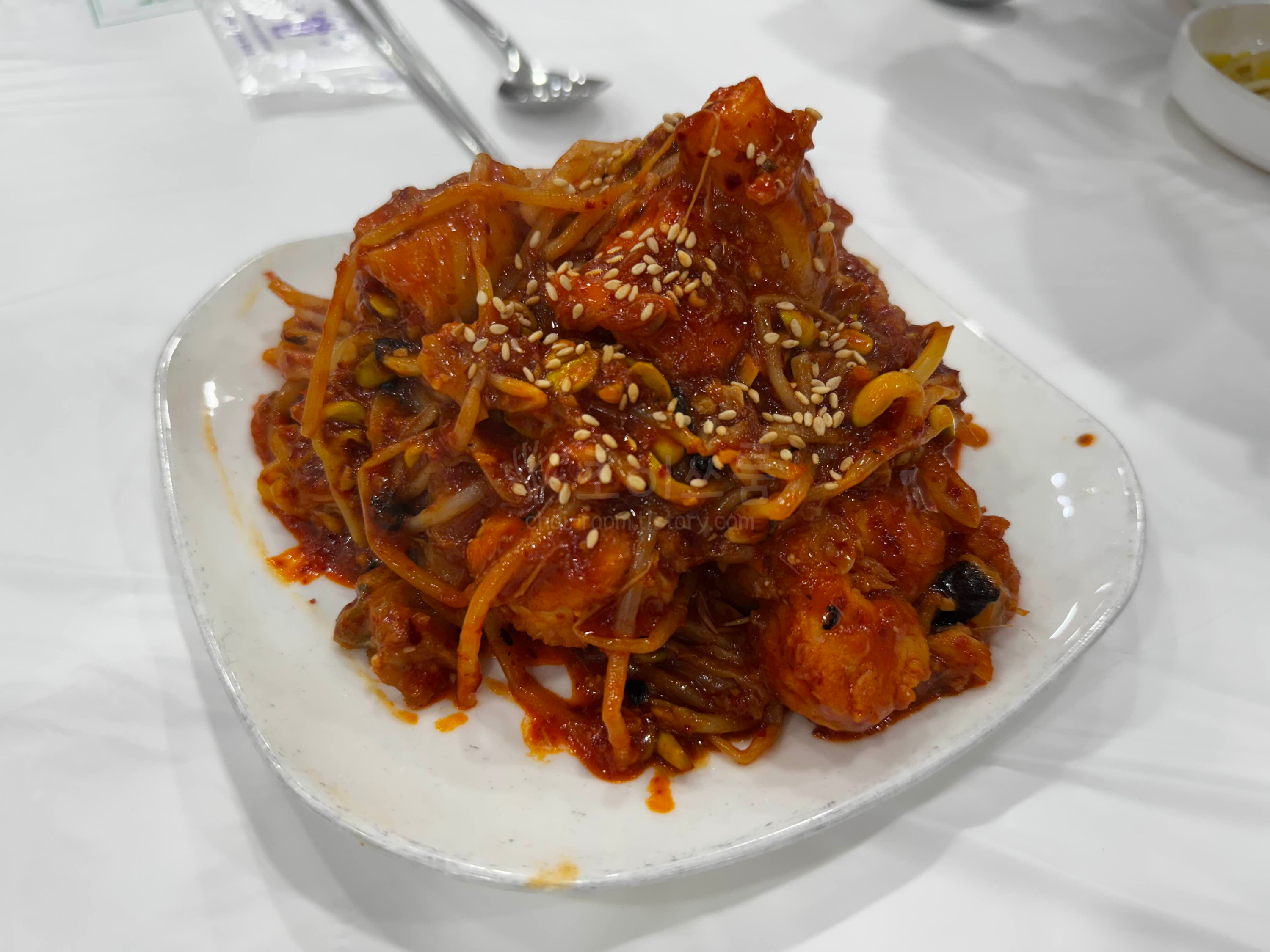 아귀찜