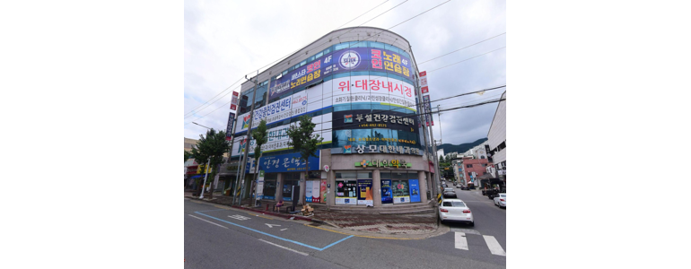 구미시 내과
