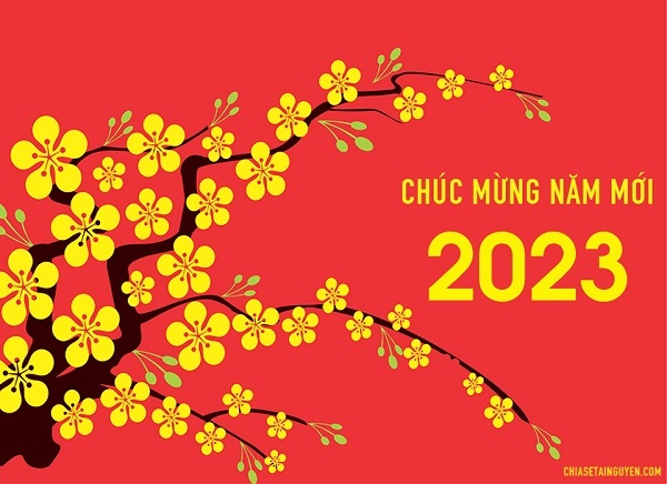 "해피 뉴이어" 배너