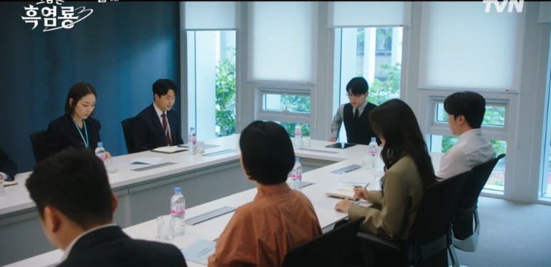 그놈을 흑영룡 9회 관련 사진