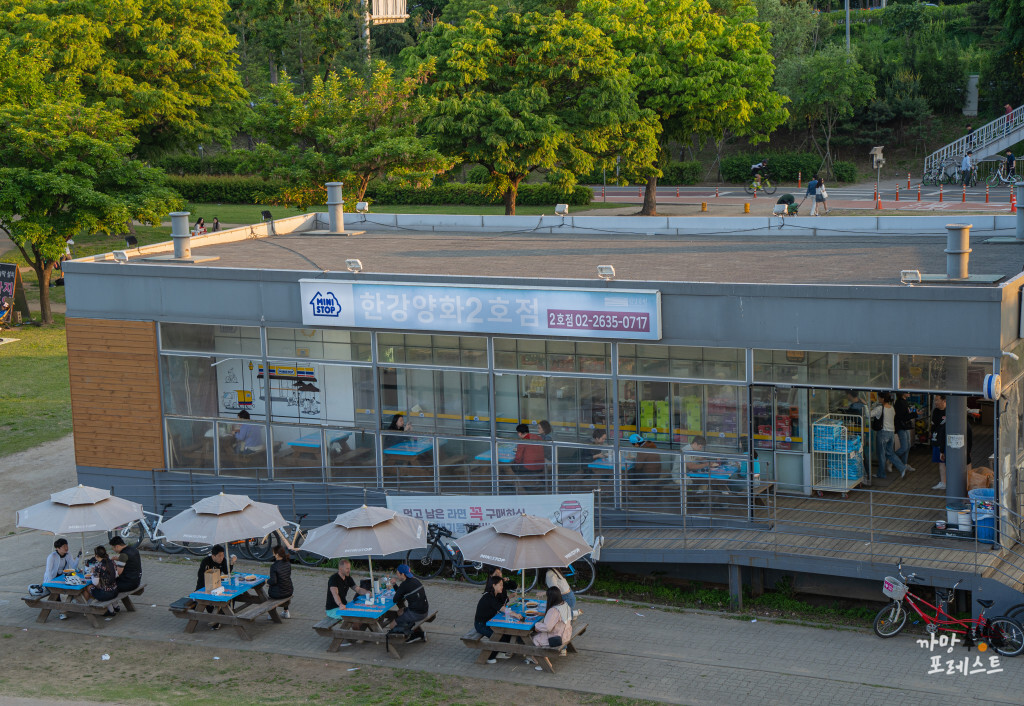 양화 한강공원 편의점