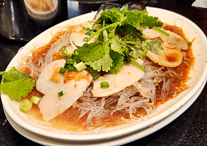 4. 채운