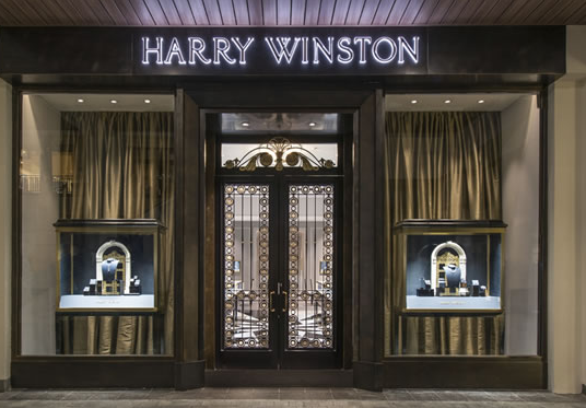 해리 윈스턴 대표 사진