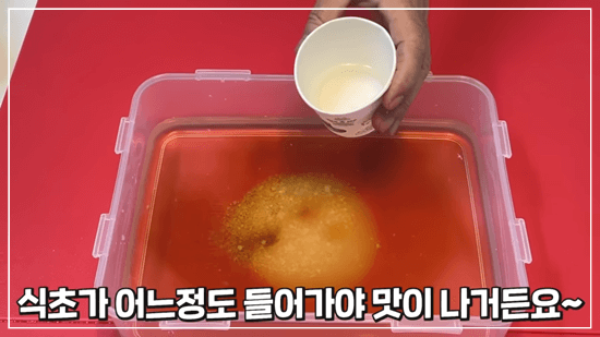 오이냉국