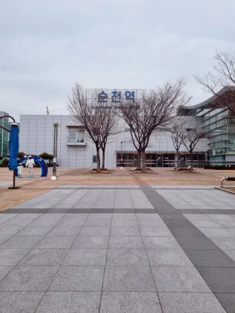 순천역 ktx 기차시간표 요금표 예매_20