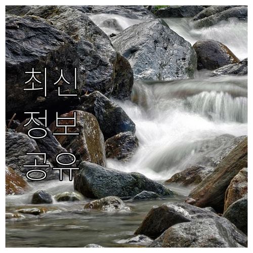 아이돌봄 서비스, 육아휴직 부모도 신..