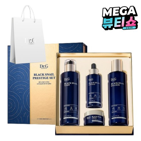 닥터지 블랙 스네일 프레스티지 기초화장품