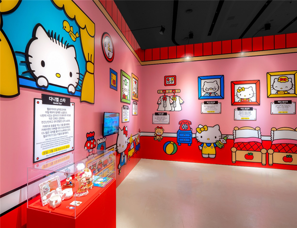 헬로키티 50주년 특별전