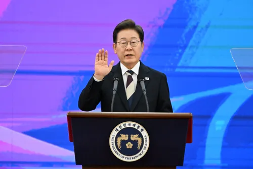 21대 대통령 취임식