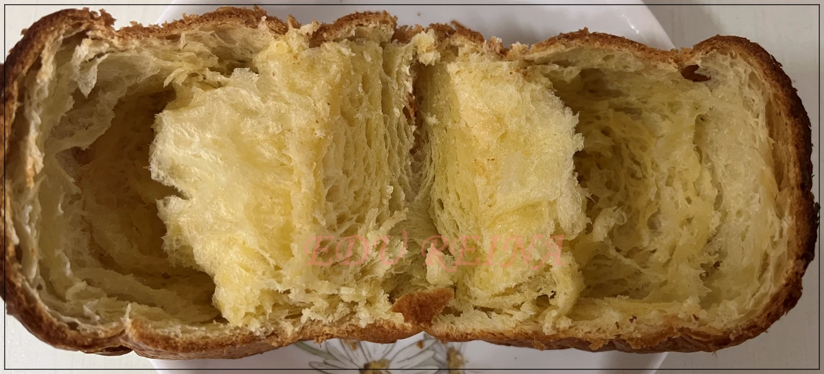 노브랜드-베이커리-부드러운10결버터데니쉬식빵-단면