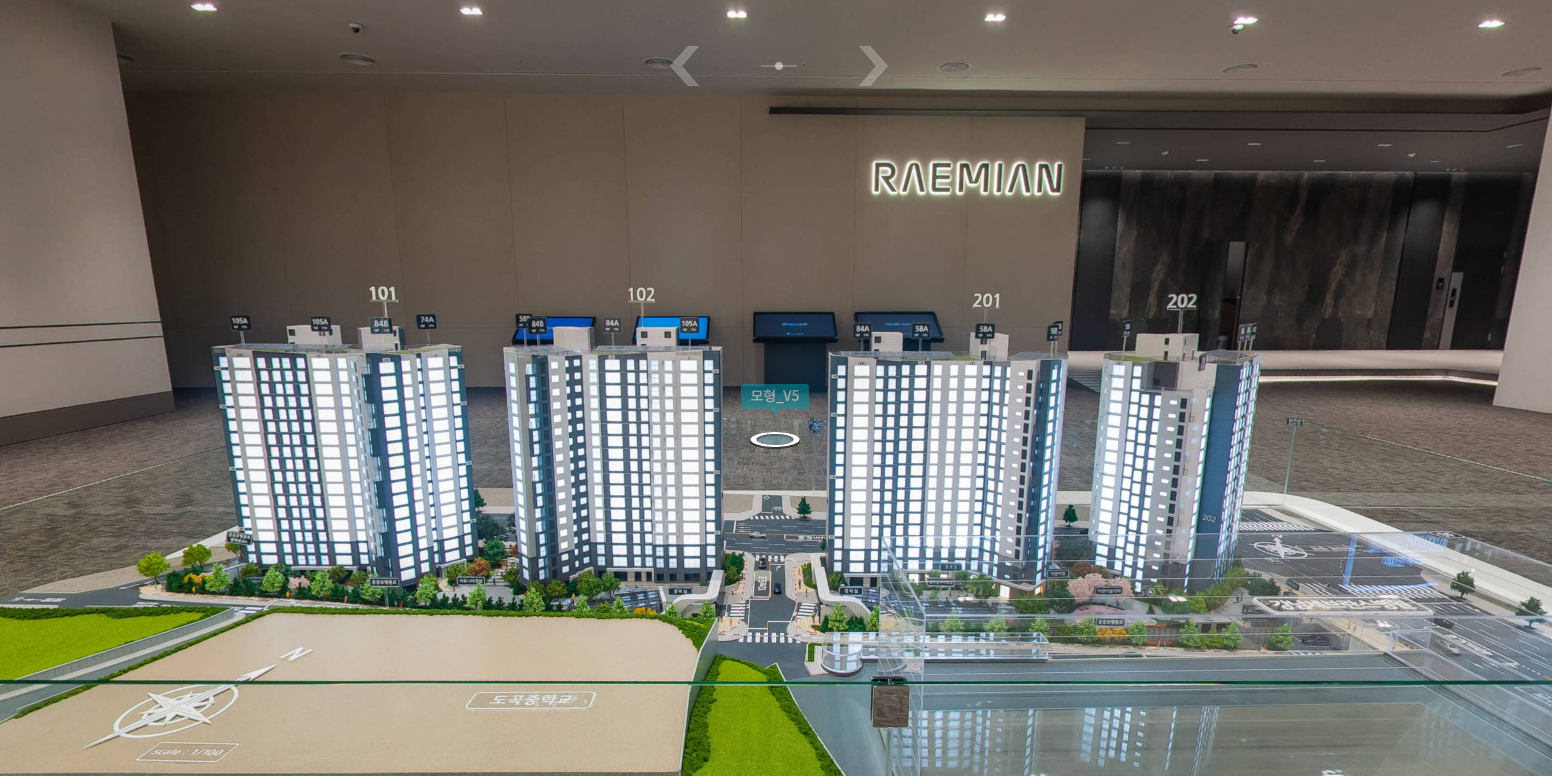 강남구 도곡동 래미안 레벤투스